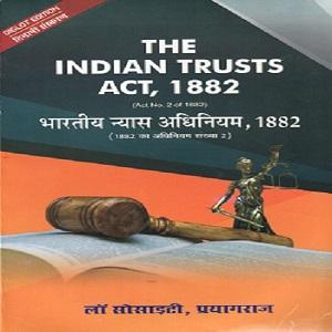 The Indian Trusts act