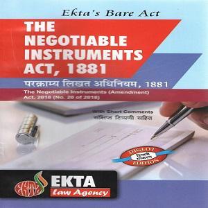 The Negotiable Instruments Act 1881 Bare Act
