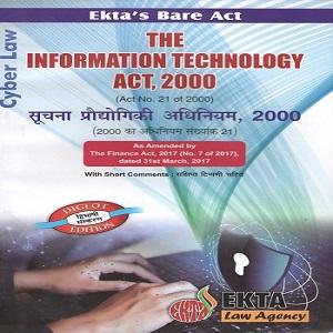 The Information Technology Act 2000 Bare Act