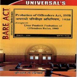 Probation Of Offenders Act, 1958