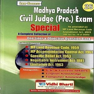 Madhya Pradesh Civil Judge (Pre) Exam Special