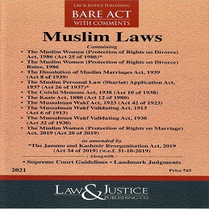 Muslim Laws Bare Act In English
