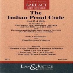 Indian Penal Code Bare Act