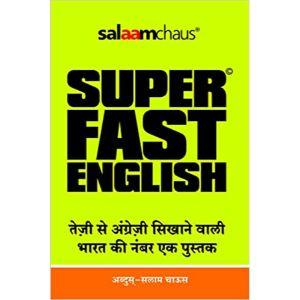 Superfast English by Salaam Chaus