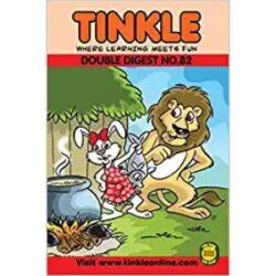 Tinkle Double Digest No. 82