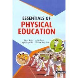 Essentials Of Physical Education