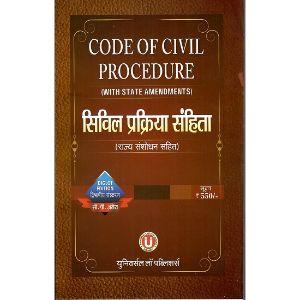 Code of Civil Procedure By CP Arora [Diglot Edition]