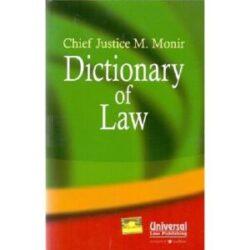 Dictionary of Law [1st Edition,2016] by Chief Justice M Monir
