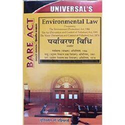 Environmental Law [Diglot Bare Act] 2022
