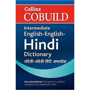 Collins Cobuild Intermediate English-English-Hindi Dictionary