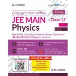 JEE Main Physics Class 12