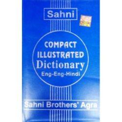 Sahni Compact Illustrated Dictionary Eng-Eng-Hindi (Deluxe Edition)