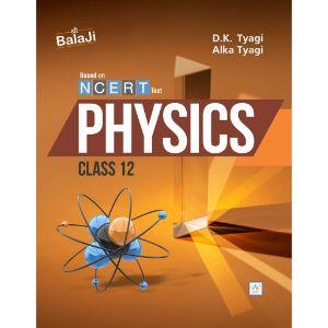 Shri balaji Physics – 12 (Volume 1 & 2)