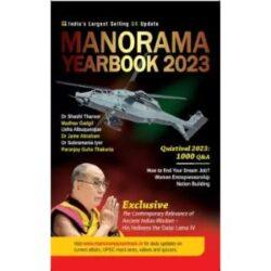 Manorma Year Book 2023