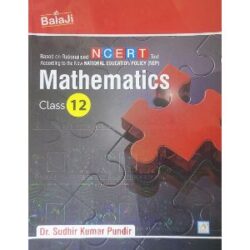 Balaji Mathematics class 12