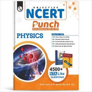 Physics Wallah Objective NCERT Punch Physics