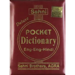 Sahni Deluxe English-Hindi Pocket Dictionary