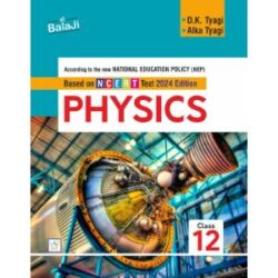 Shri balaji Physics – 12