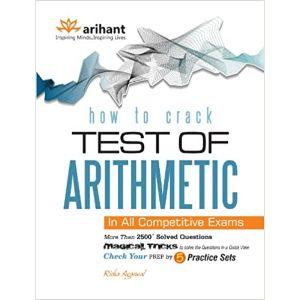 How to Crack – Test of Arithmetic