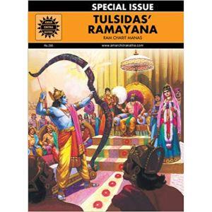 Tulsidas Ramayana Ram Charit Manas