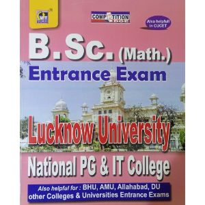 B.sc (Math.) English Entrance Exam Books Lucknow University