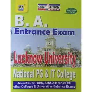 B.A English Entrance Exam Books Lucknow University