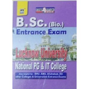 B.sc (Bio.) English Entrance Exam Books Lucknow University