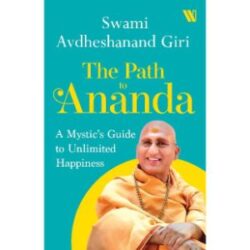 The Path to Ananda