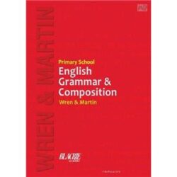 Primary School English Grammar And Composition