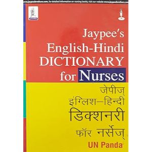 Jaypee's English - Hindi Dictionary for Nurses