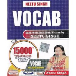 Neetu Singh VOCAB