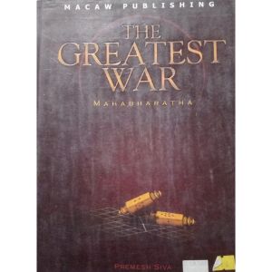 The Greatest War - Premesh Siva