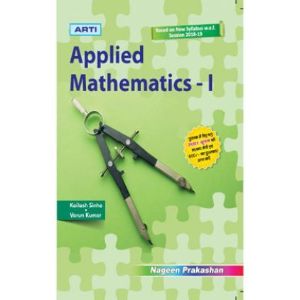 Applied Mathematics-I