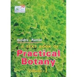 A Textbook Of Practical Botany 1