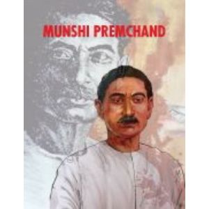Munshi Premchand By Premchand