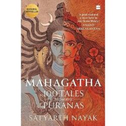 Mahagatha 100 Tales from the Puranas
