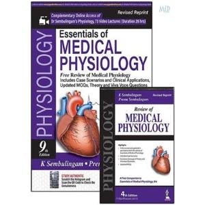 Essentials Of Medical Physiology 9th Edi