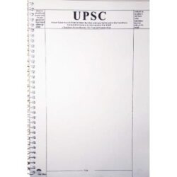 UPSC Blank Practice Answer Sheet (A4, 200 Pages)