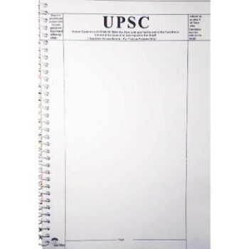 UPSC Blank Practice Answer Sheet (A4, 500 Pages)