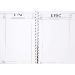 UPSC Blank Practice Answer Sheet (A4, 200 Pages)