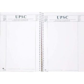 UPSC Blank Practice Answer Sheet (A4, 500 Pages)