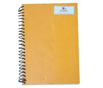 A5 Spiral Notebooks Unruled – 300 Pages