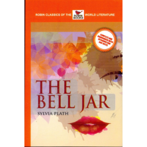 The Bell Jar | Sylvia Plath