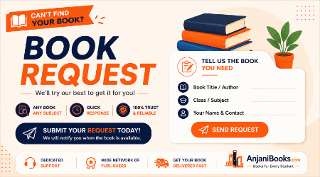 Books-request-2026