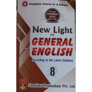 New Light in General English Class 8 (Jawahar Prakashan)