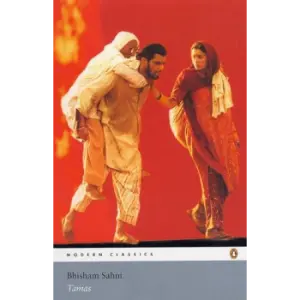 तमस (Tamas) | भीष्म साहनी (Bhisham Sahni)