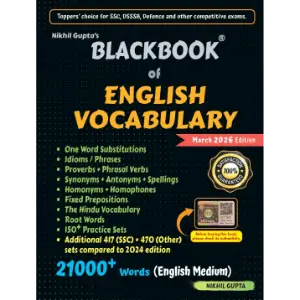 Blackbook of English Vocabulary