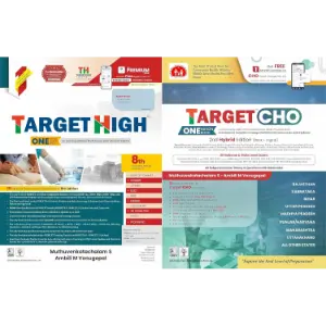 Target High - 8th Ed